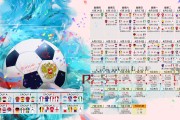 知名车企两地工厂命运迥异：杭州厂改造完成，重庆厂被拆股权冻结